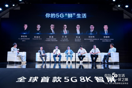 风暴英雄魔法大战每周乱斗精彩开启