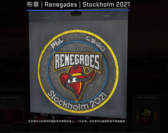 《黎明行者之血》开发成本仅4000万美元，吸血鬼开放世界RPG蓄势待发