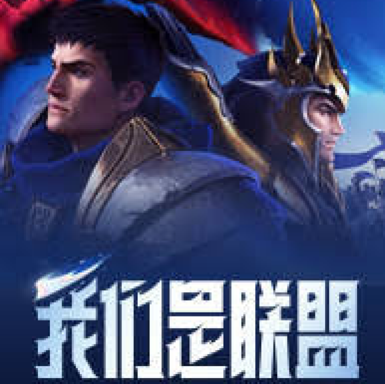 公司首页
